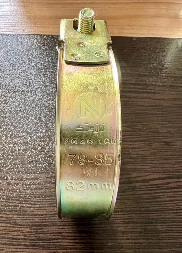 بست فلزی نازوتک سایز 32-51 معادل 2" مناسب پلوس بسته 50 عددی